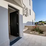 아파트 Sergo House 파자나